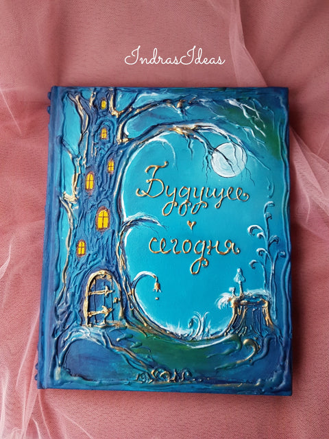 Forest diary, wedding guestbook, Grimoire, Medieval wedding guest book and set